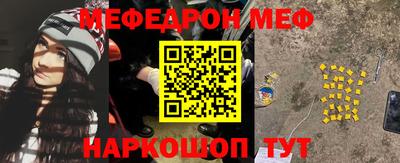COCAINE Новодвинск