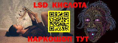 COCAINE Новодвинск