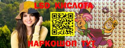 COCAINE Новодвинск