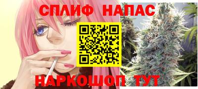 метадон Новозыбков