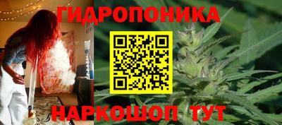 COCAINE Новодвинск