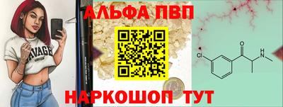 метадон Новозыбков