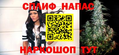 jwh Новокубанск