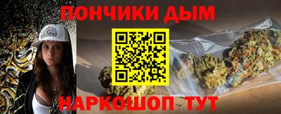 COCAINE Новодвинск