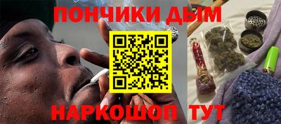 jwh Новокубанск