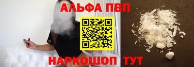 jwh Новокубанск