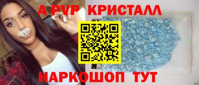метадон Новозыбков