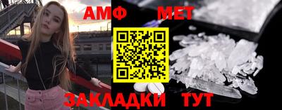 COCAINE Новодвинск