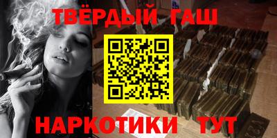 метадон Новозыбков