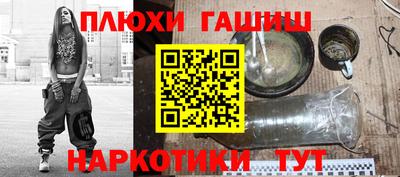COCAINE Новодвинск