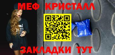 COCAINE Новодвинск