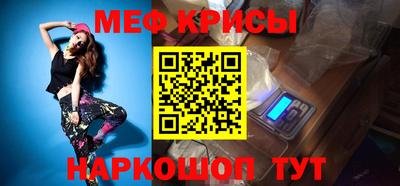 COCAINE Новодвинск